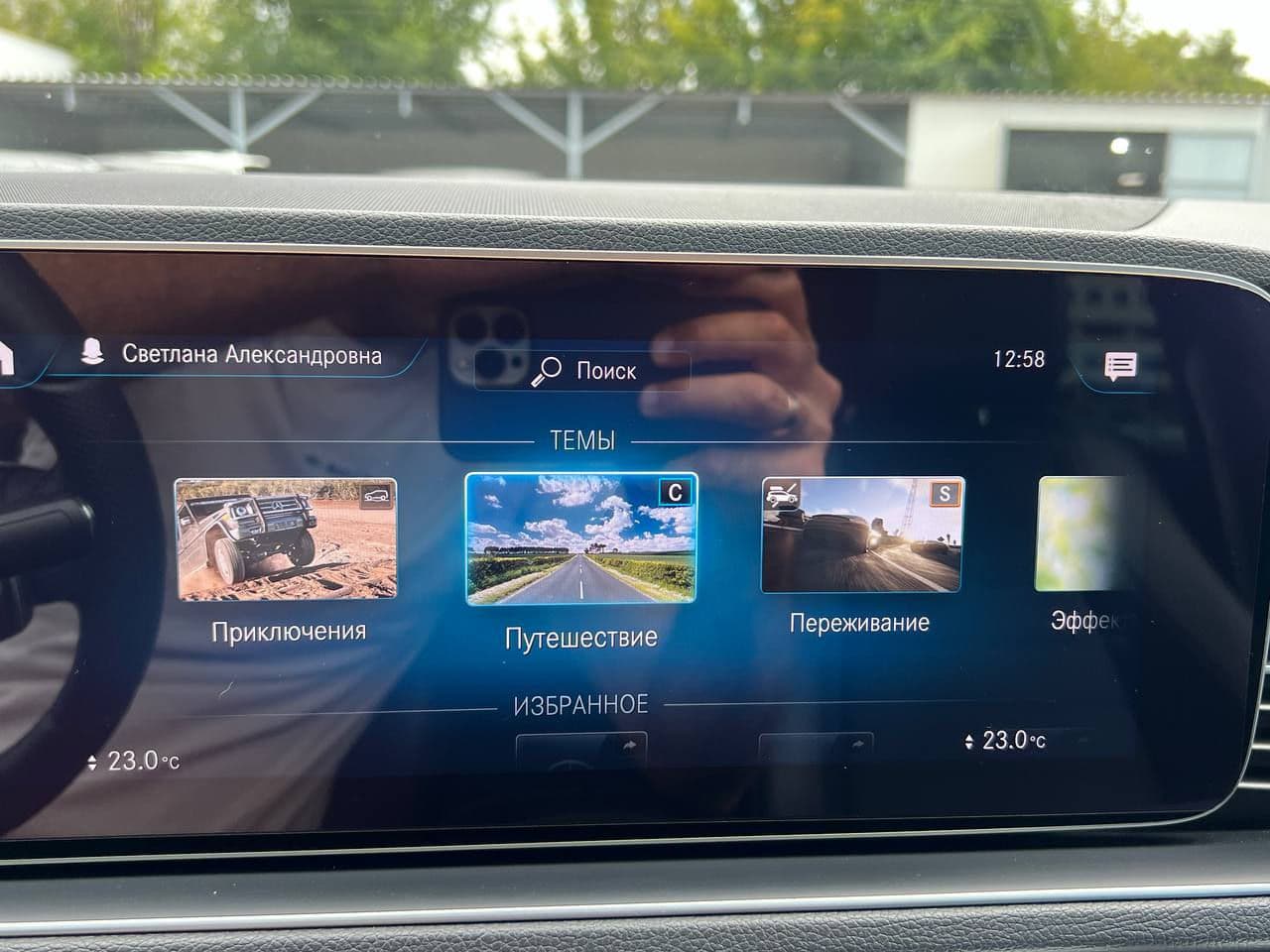 2020 Mercedes GLE 300d — Miniatură 17