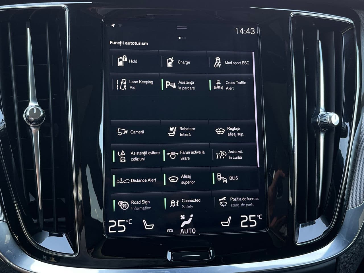 Volvo V 60 2020 — Миниатюра 21