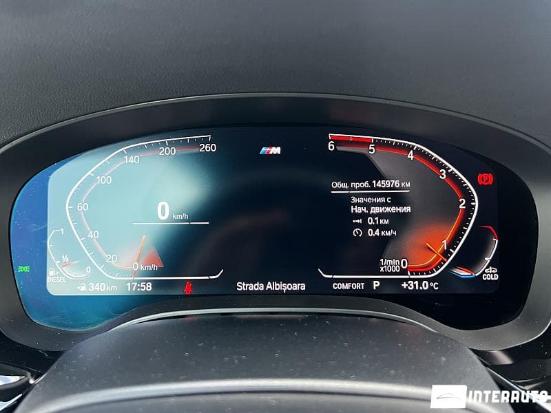 2020 BMW 520 — Miniatură 12