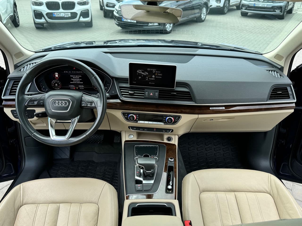 2017 Audi Q5 — Miniatură 6