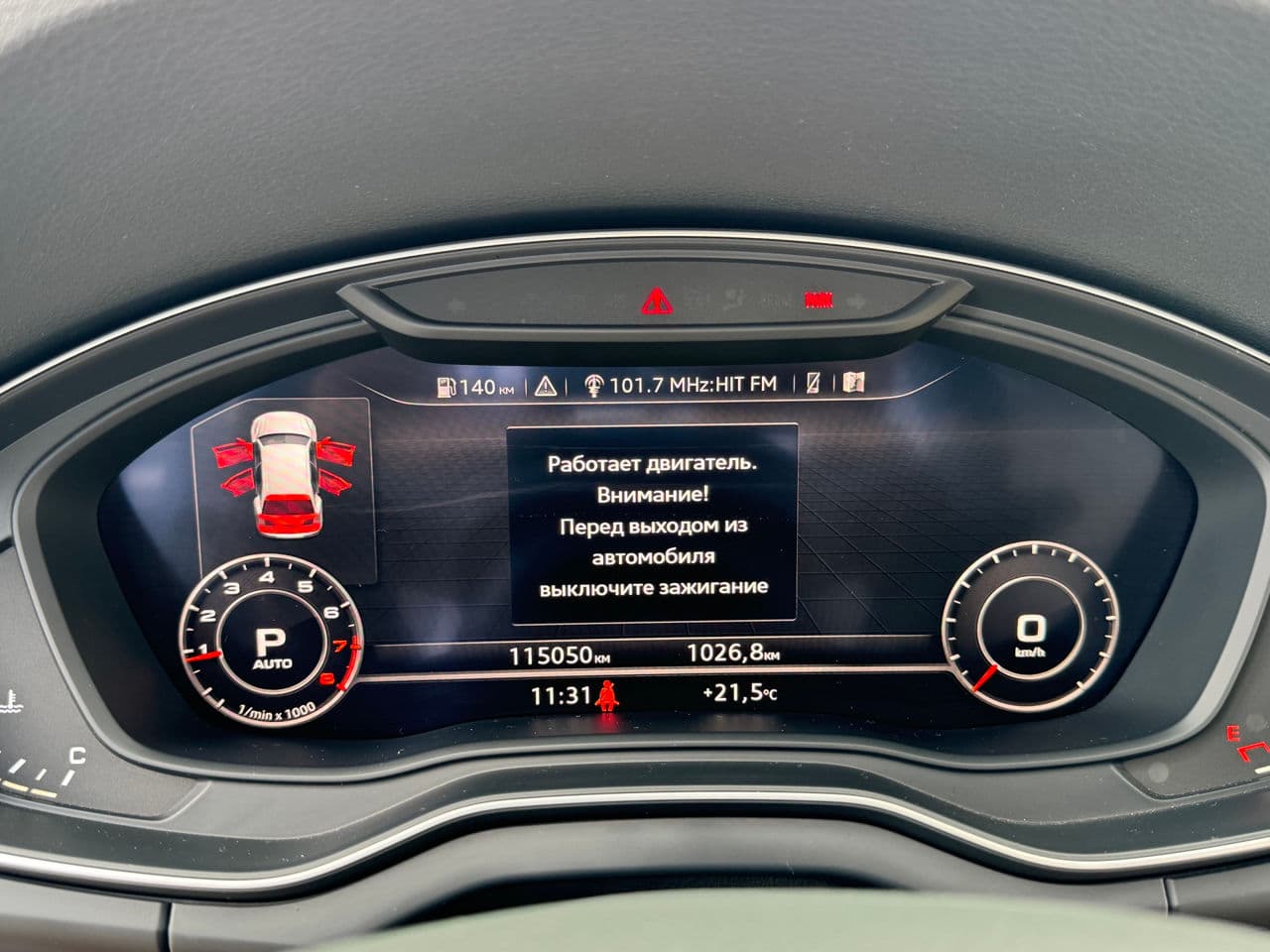 2017 Audi Q5 — Miniatură 8