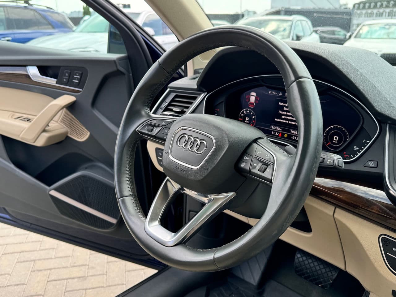 2017 Audi Q5 — Miniatură 7