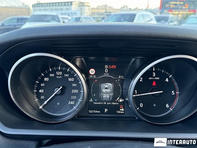 2017 Land Rover Discovery — Miniatură 8