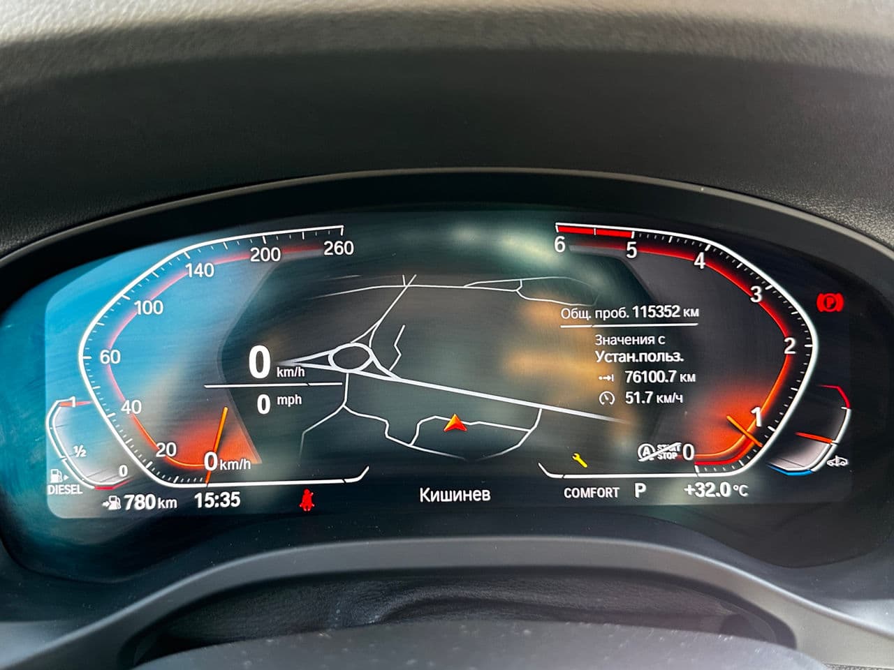 2020 BMW X3 2.0D — Miniatură 8