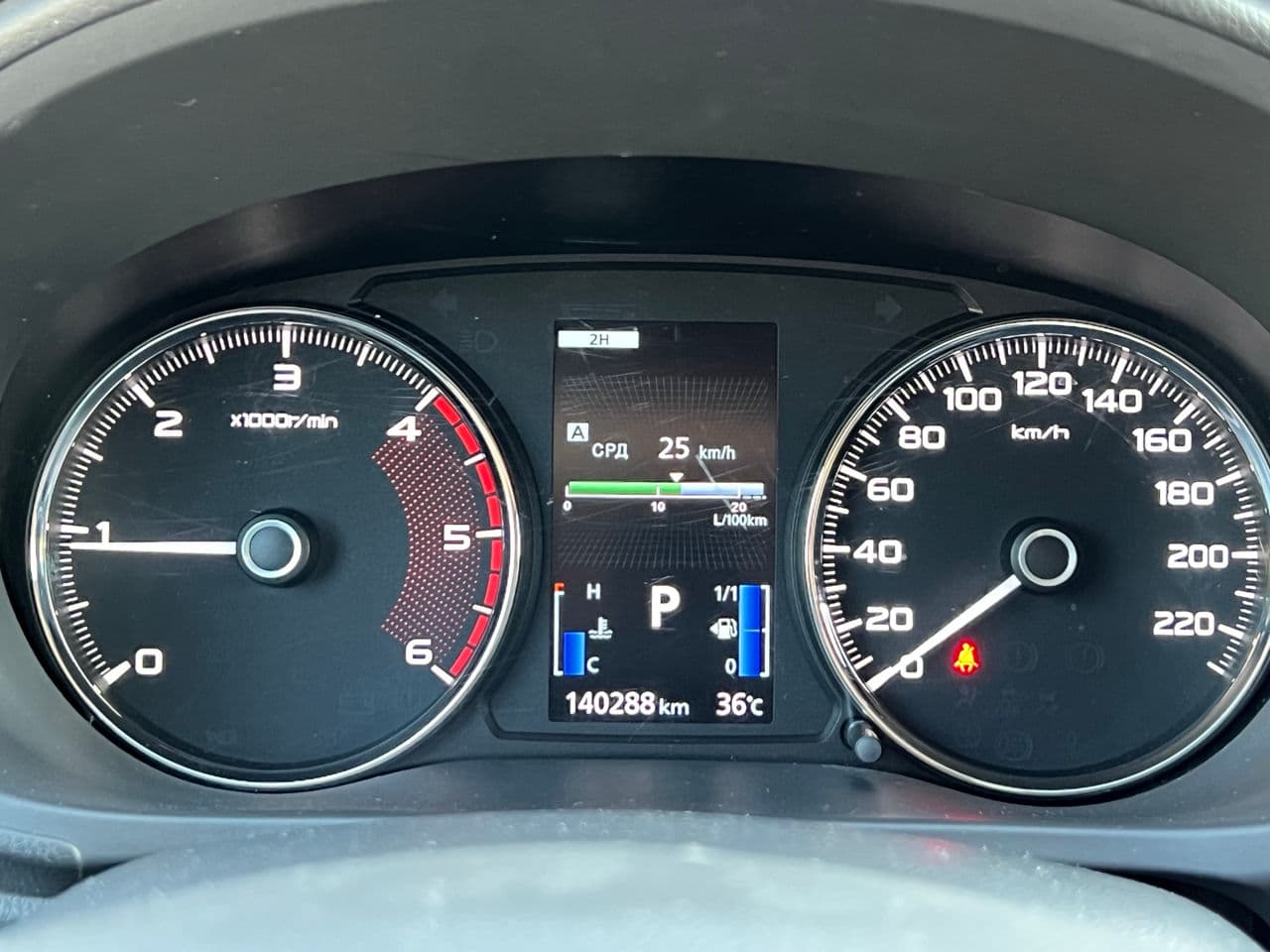 2016 Mitsubishi Pajero Sport — Miniatură 12