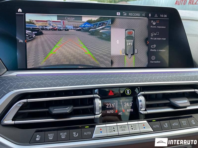 2022 BMW X7 M5.0d — Miniatură 12