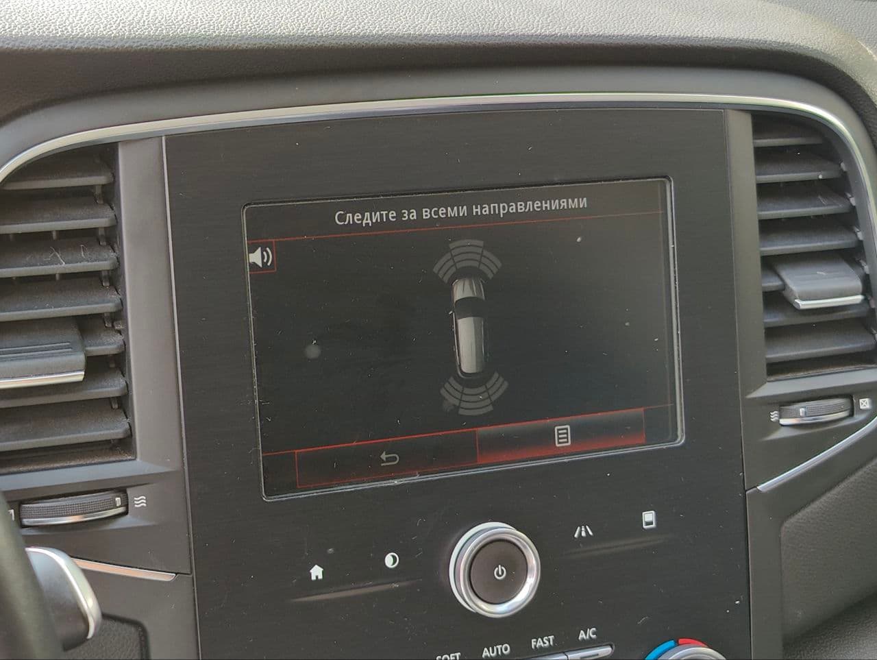 2019 Renault Megane — Miniatură 13