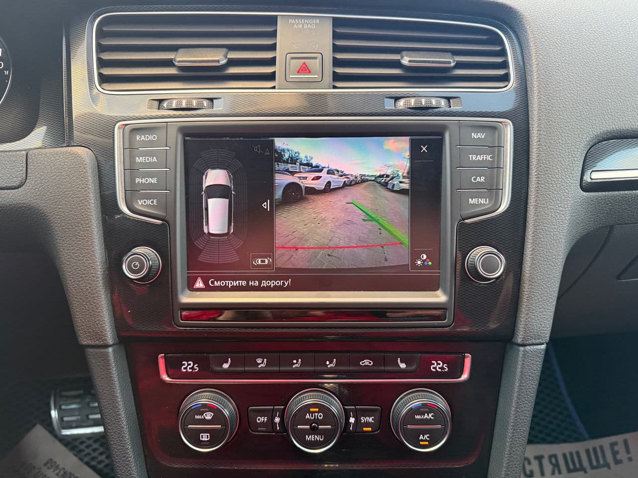 2015 Volkswagen Golf GTE — Miniatură 13