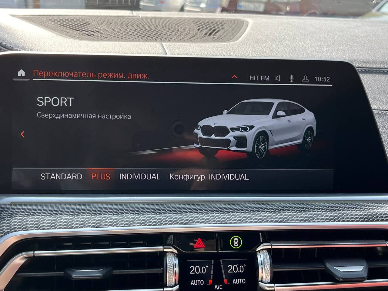 2020 BMW X6 4.0i — Miniatură 12