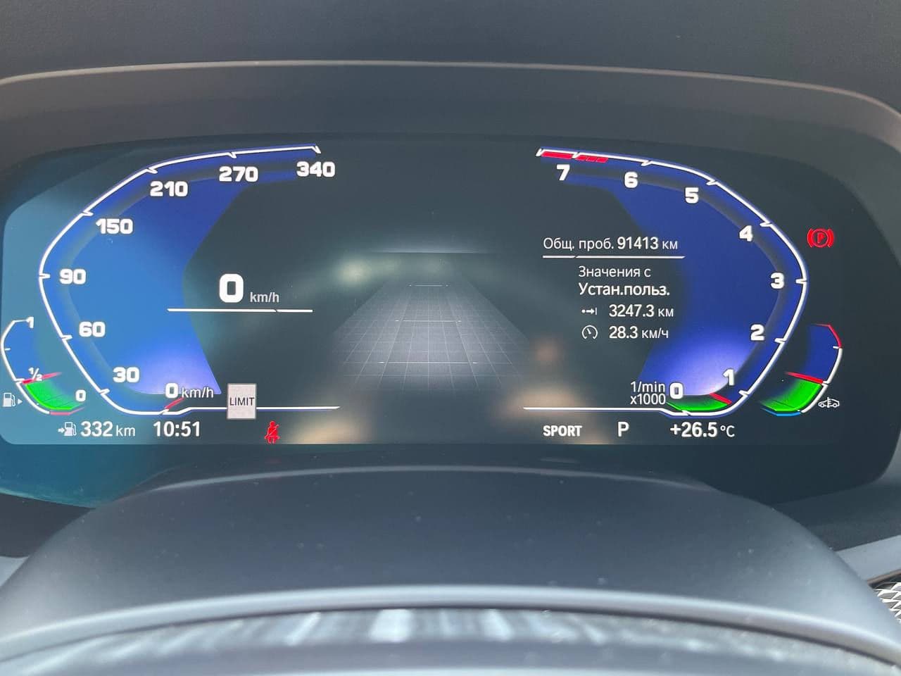 2020 BMW X6 4.0i — Miniatură 9