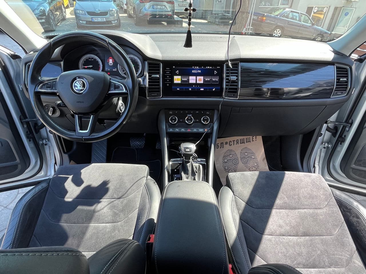 2017 Skoda Kodiaq — Miniatură 8