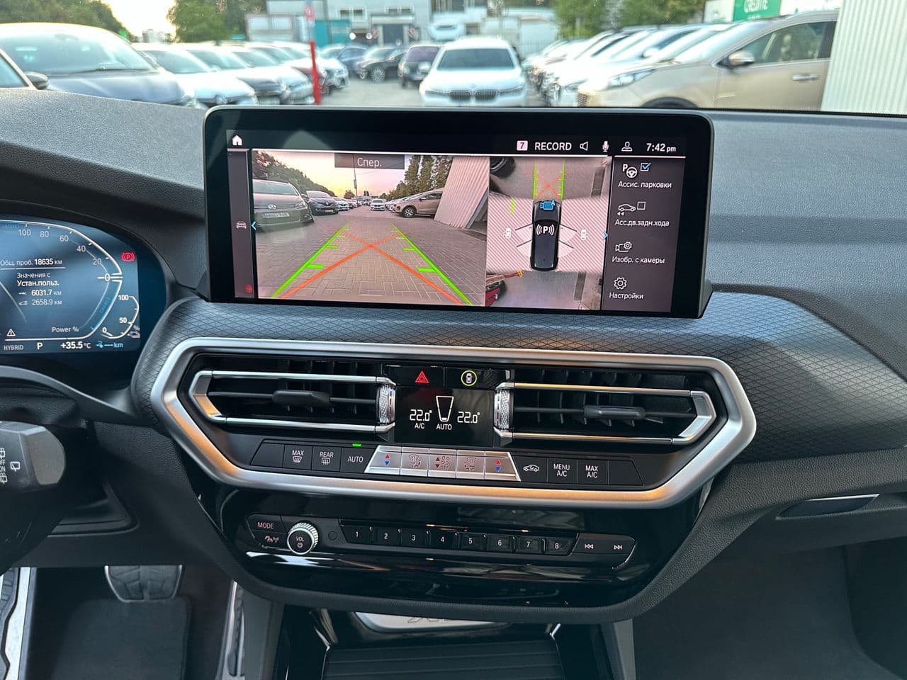 2022 BMW X3 3.0e — Miniatură 12