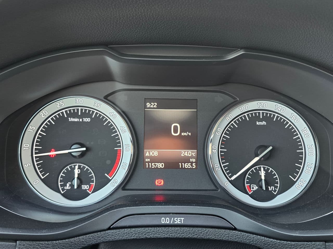 2018 Skoda Karoq — Miniatură 9