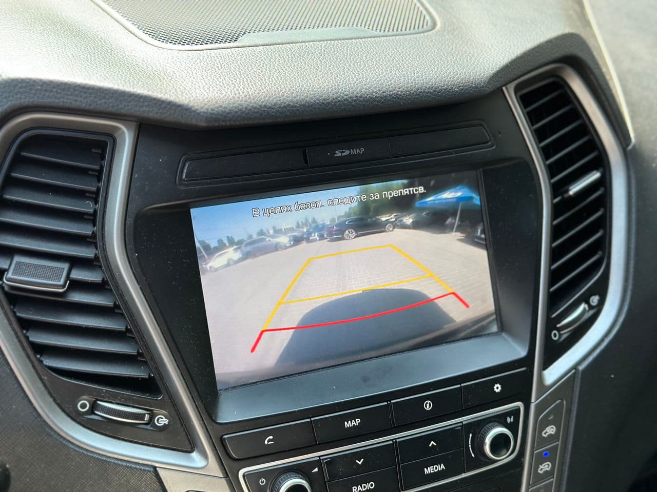 2015 Hyundai Santa Fe — Miniatură 14