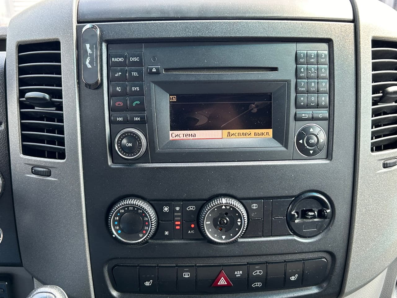 2011 Mercedes Sprinter — Miniatură 13