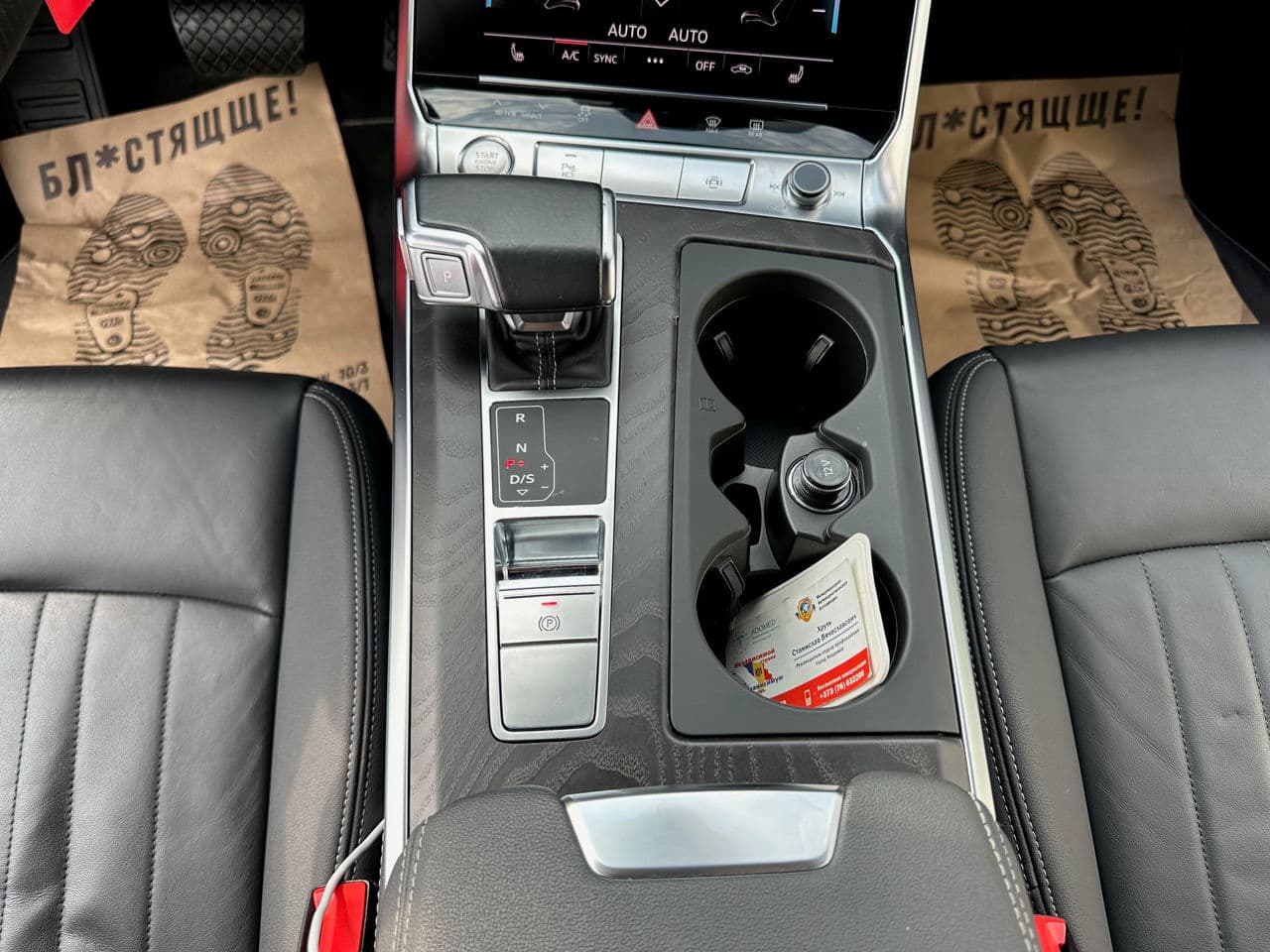 2020 Audi A6 — Miniatură 20