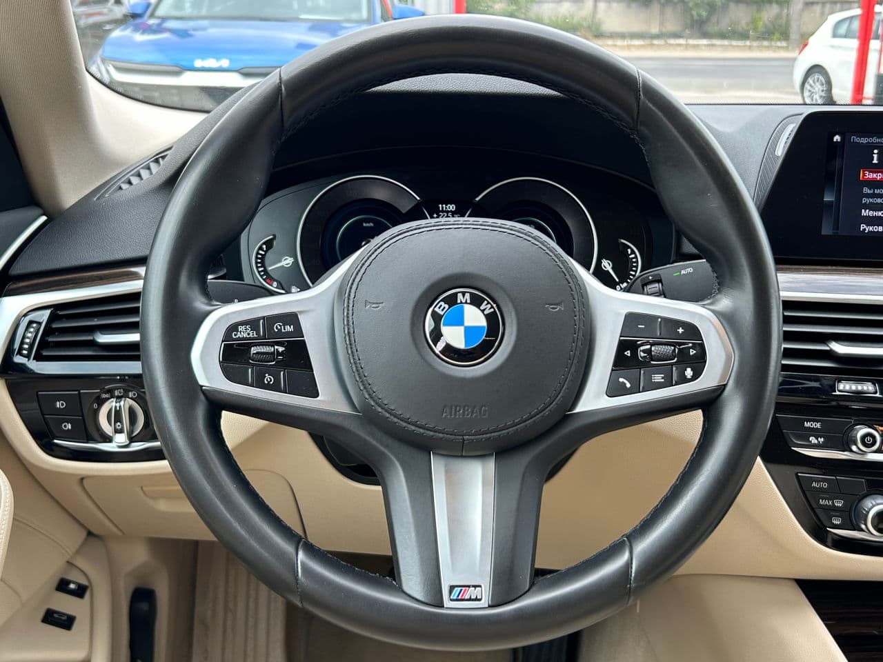 2019 BMW 530e — Miniatură 10