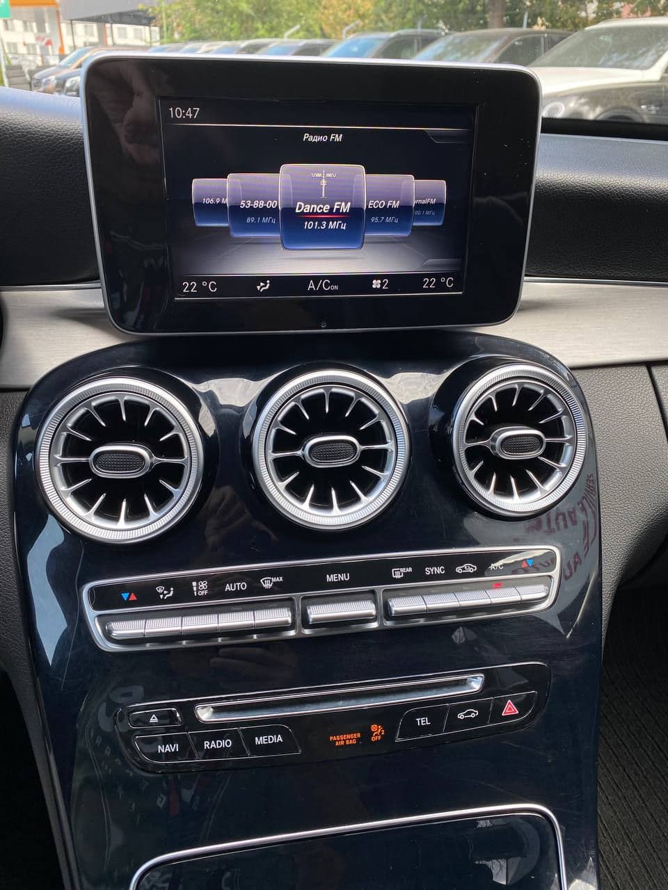 2015 Mercedes C 180 — Miniatură 14