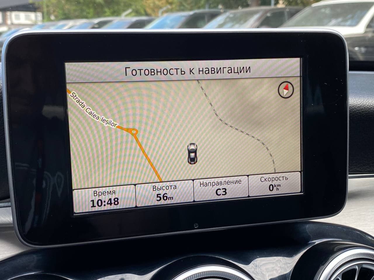 2015 Mercedes C 180 — Miniatură 13