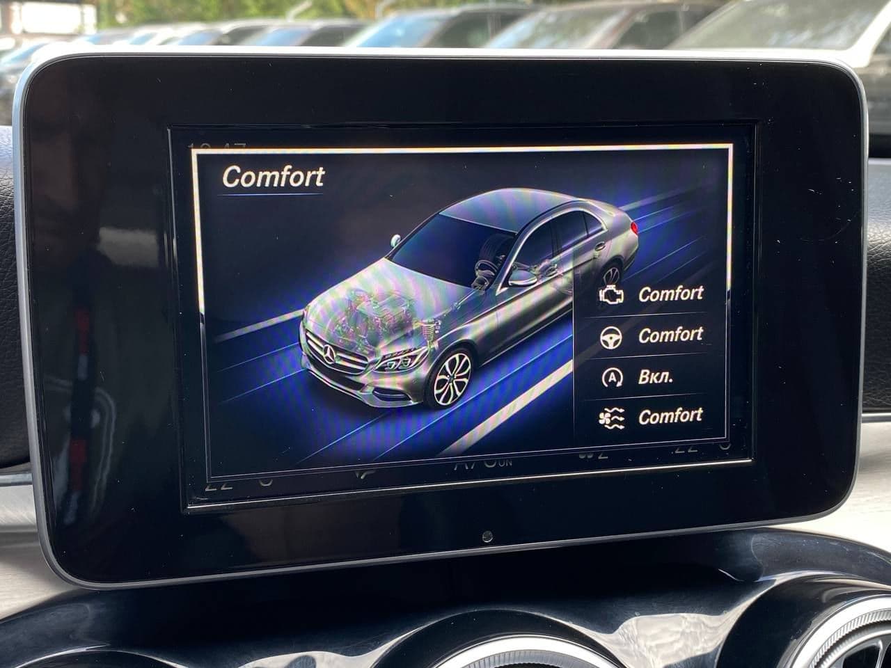 2015 Mercedes C 180 — Miniatură 11