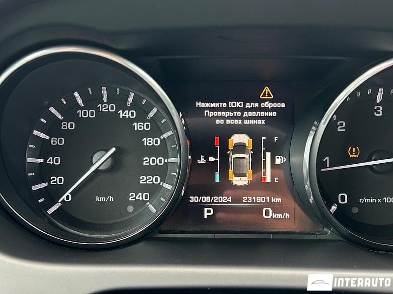 Land Rover Discovery Sport 2016 — Миниатюра 12