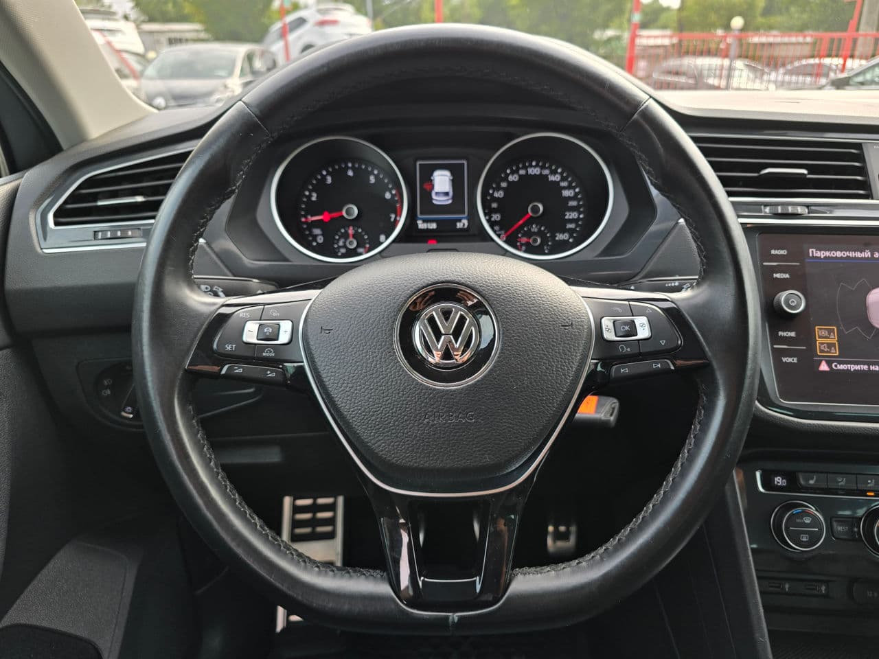 2017 Volkswagen Tiguan — Miniatură 7