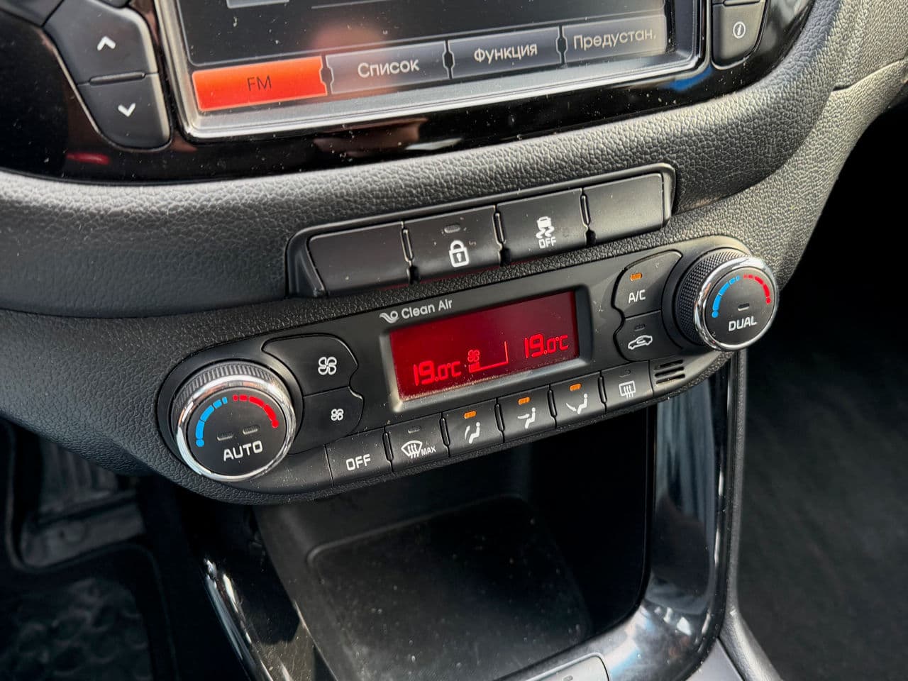 2015 Kia Ceed — Miniatură 12