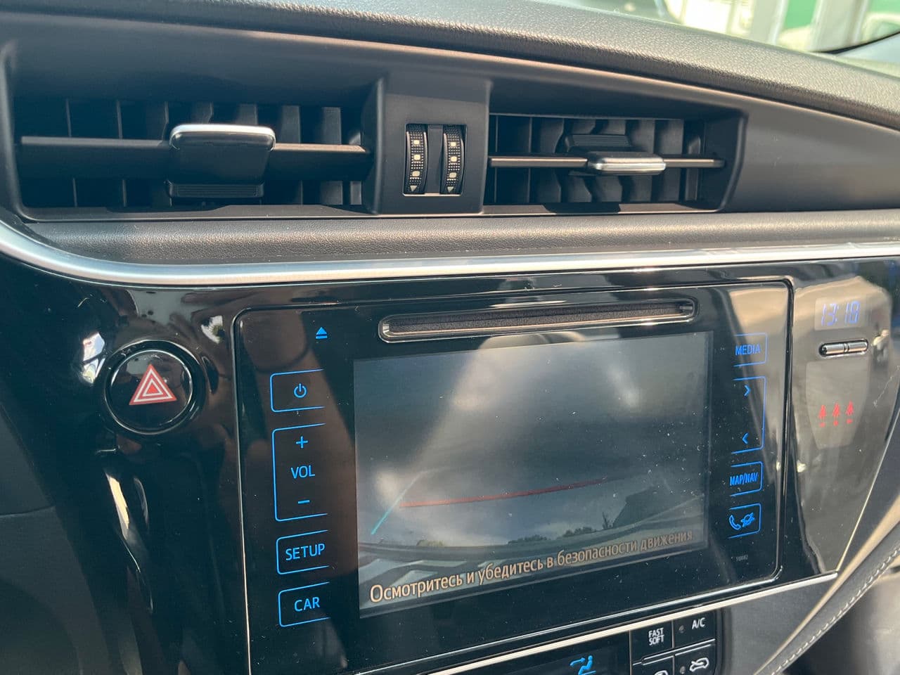 2016 Toyota Auris — Miniatură 11