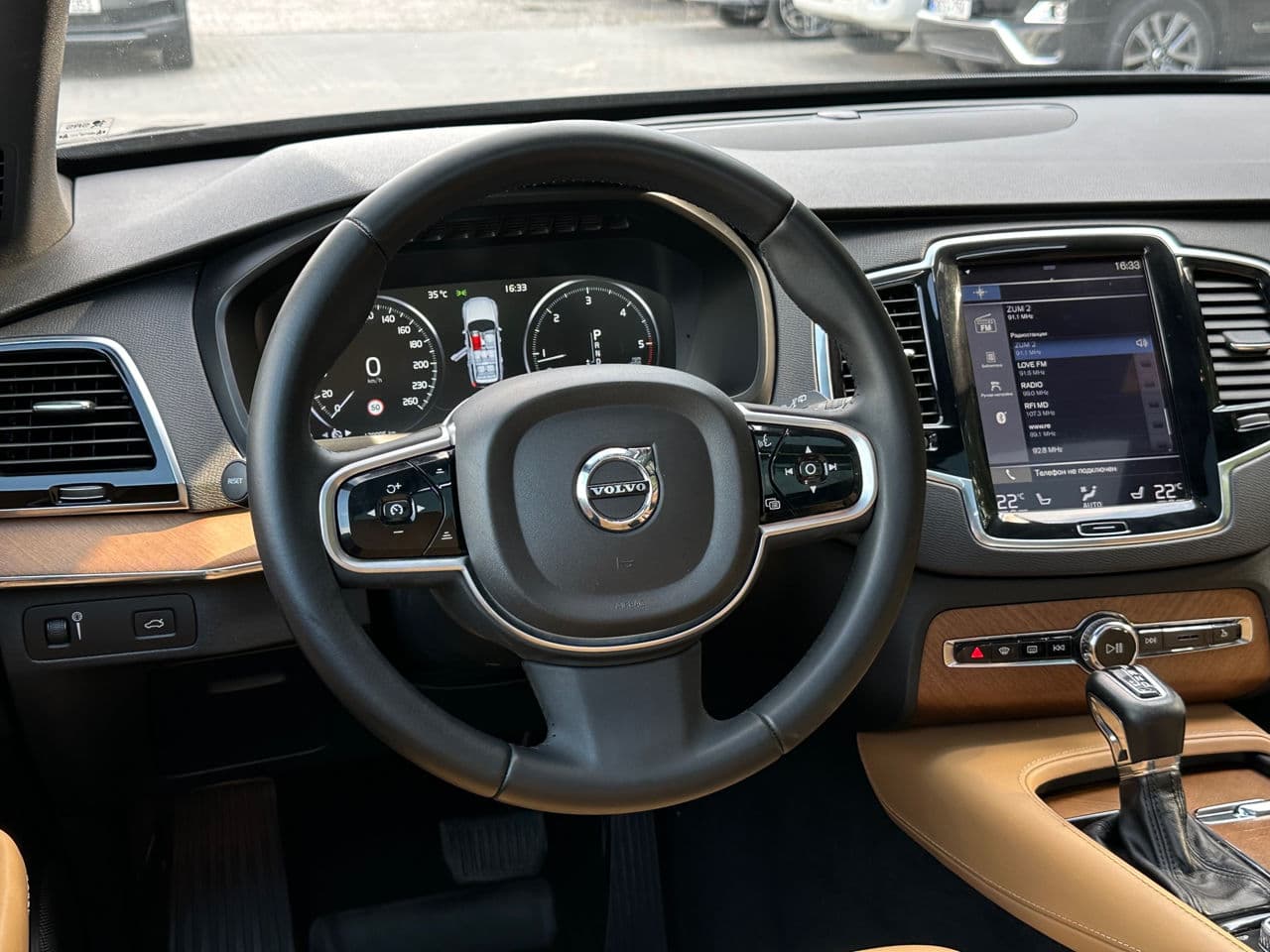 Volvo XC 90 2016 — Миниатюра 12
