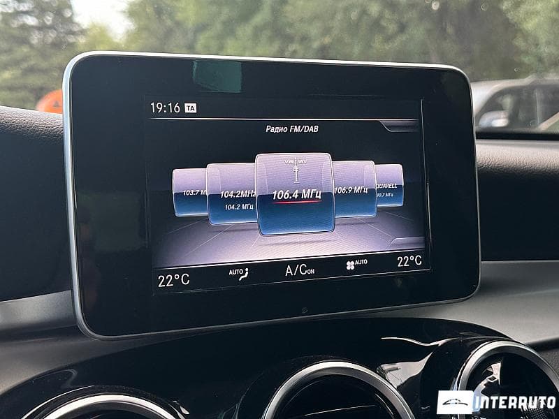 2018 Mercedes GLC 350e Coupe — Miniatură 13