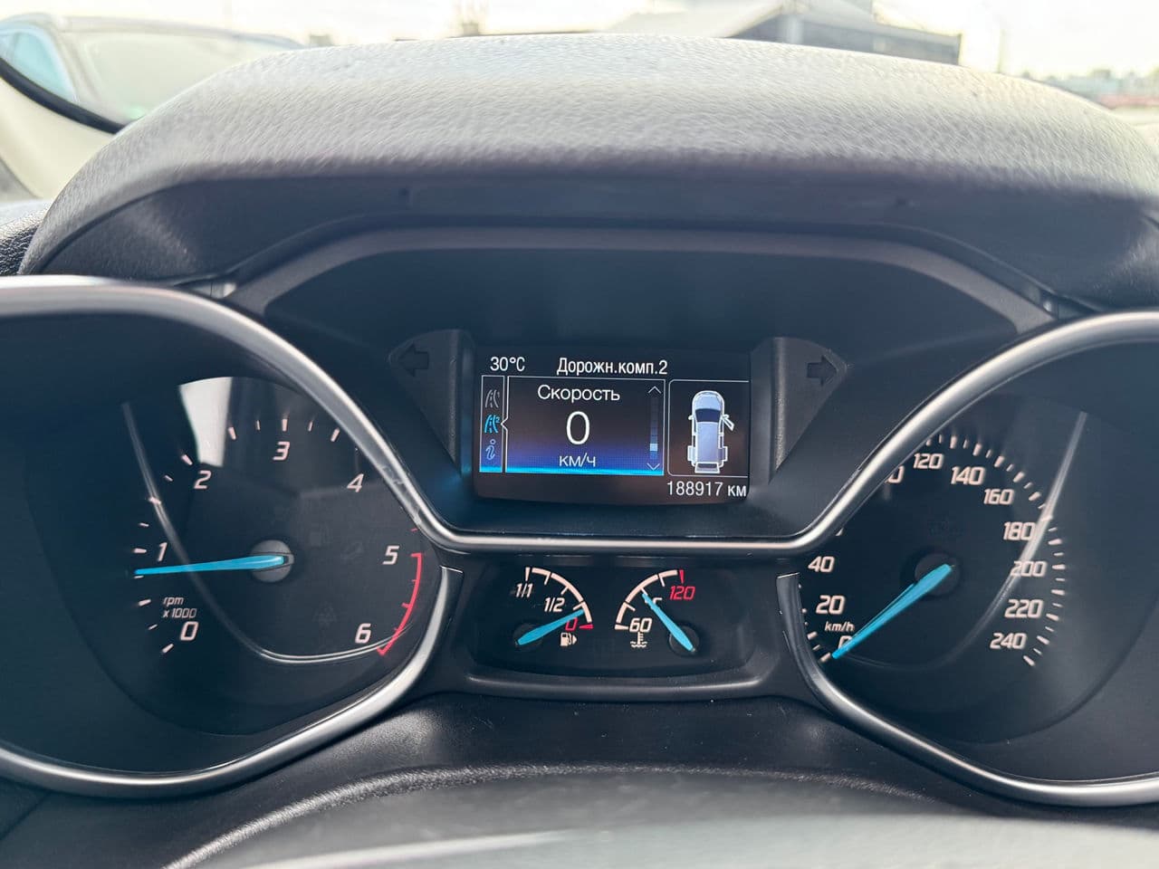 2017 Ford Tourneo Connect — Miniatură 8