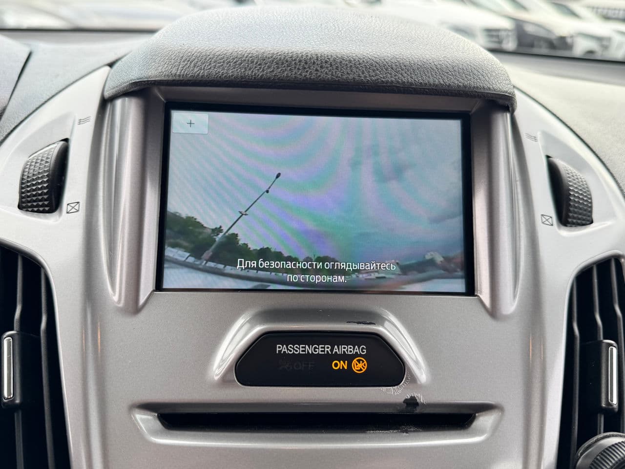 2017 Ford Tourneo Connect — Miniatură 10
