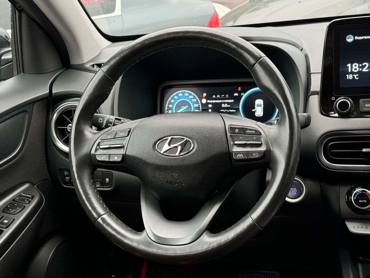 2021 Hyundai Kona — Miniatură 15