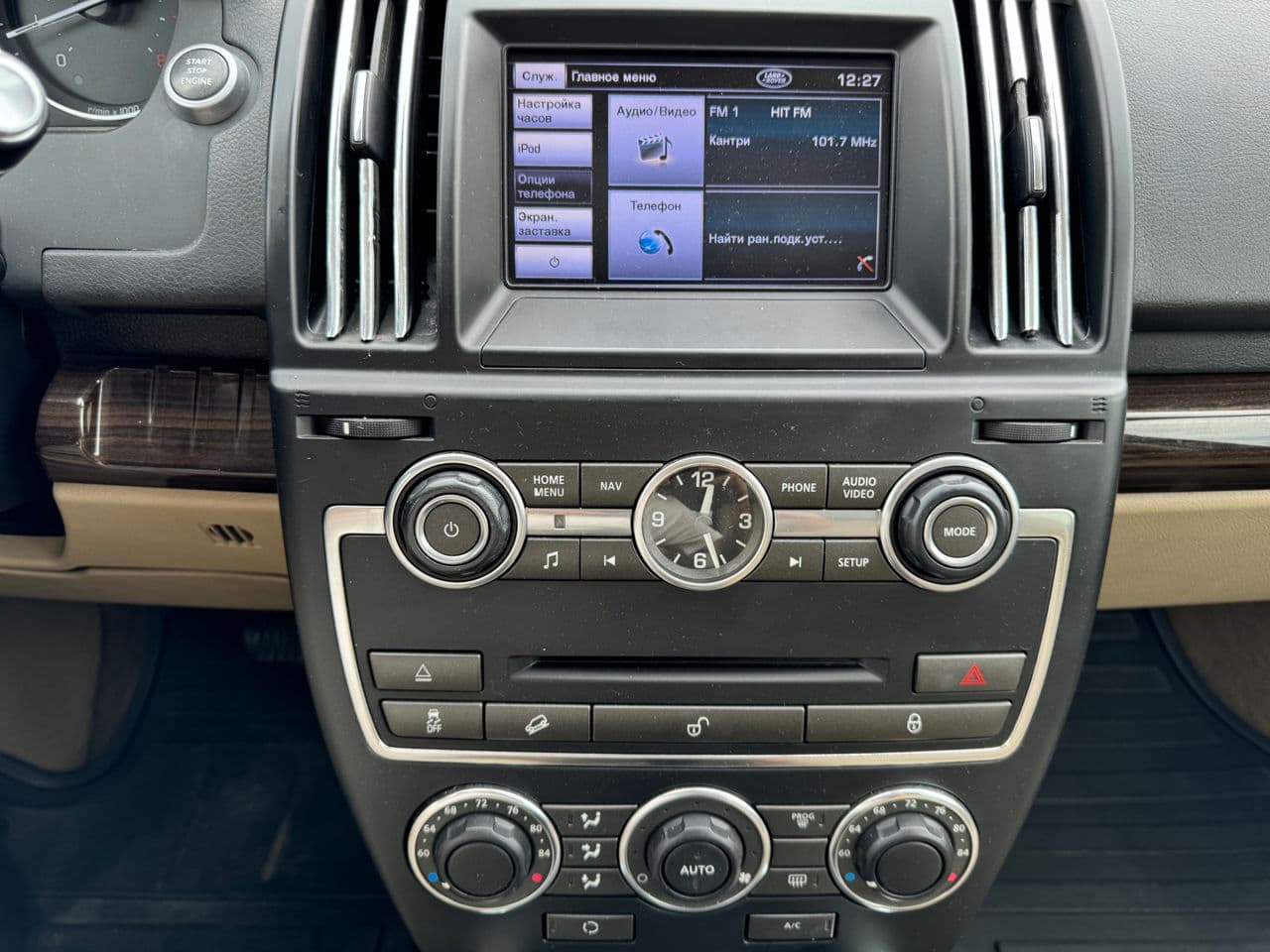 2013 Land Rover Freelander — Miniatură 13
