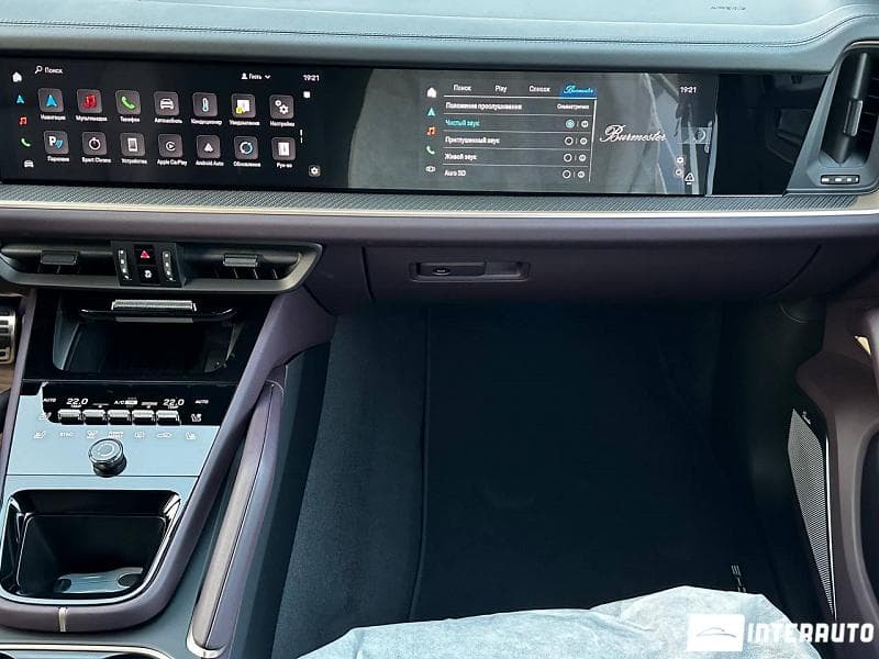 2024 Porsche Cayenne S Coupe — Miniatură 11