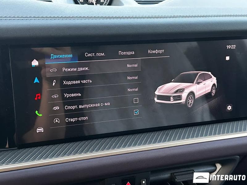 2024 Porsche Cayenne S Coupe — Miniatură 16