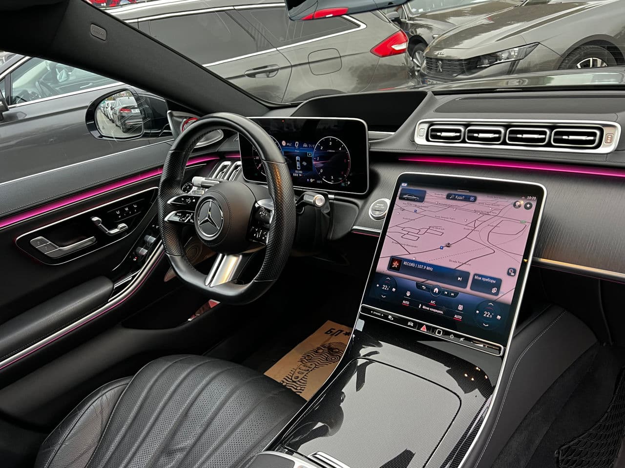 Mercedes S 350 2022 — Миниатюра 6