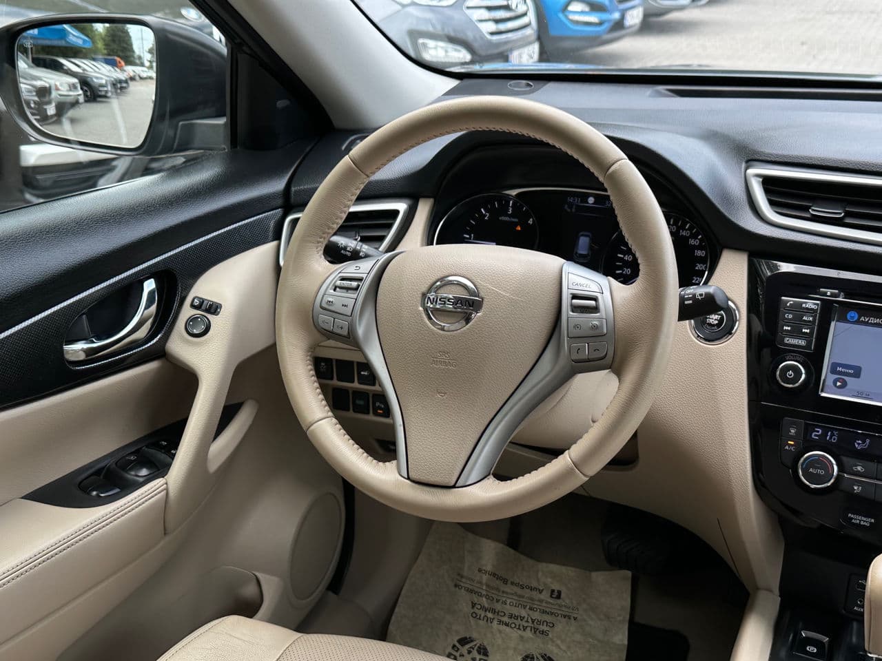 2014 Nissan X-Trail — Miniatură 11