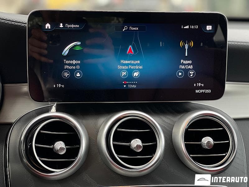 Mercedes GLC 200 Coupe 2021 — Миниатюра 17
