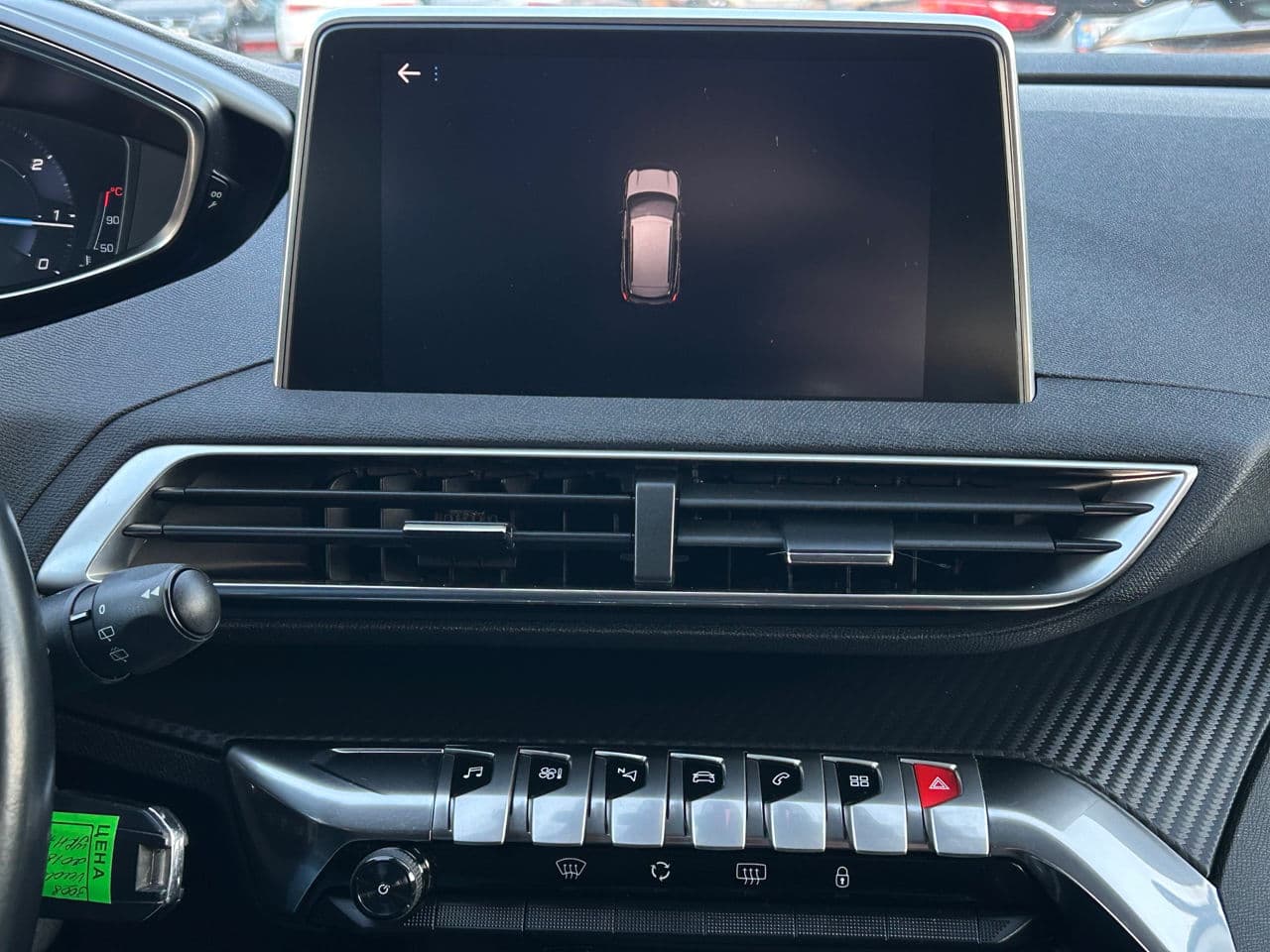 2018 Peugeot 3008 — Miniatură 11