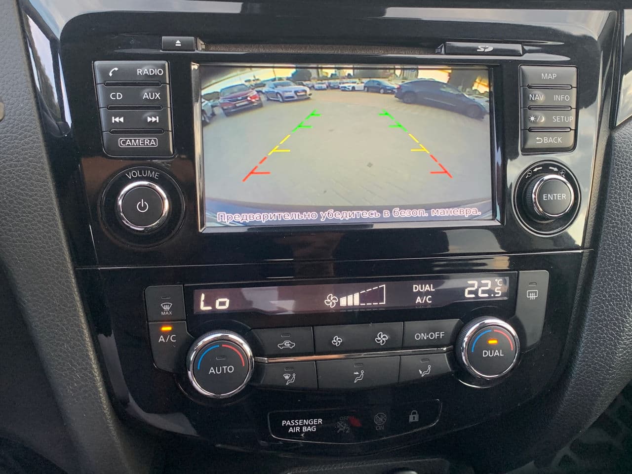 2018 Nissan Qashqai — Miniatură 10