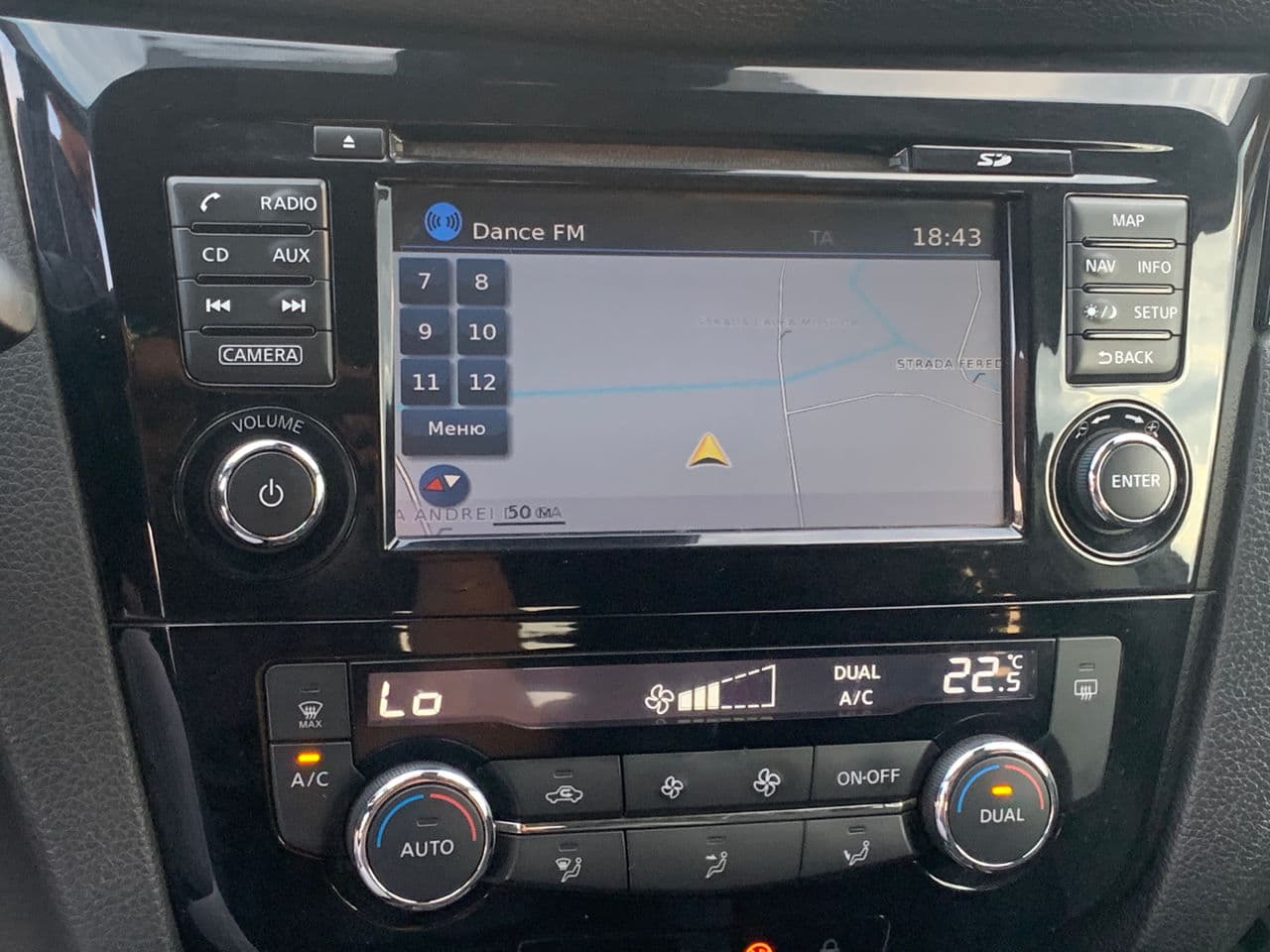 2018 Nissan Qashqai — Miniatură 9