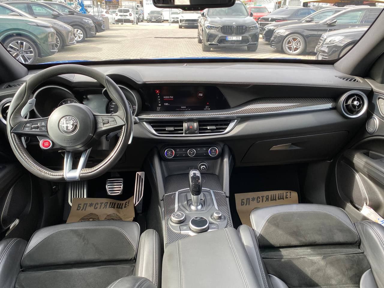 2018 Alfa Romeo Stelvio Quadrifoglio — Miniatură 9