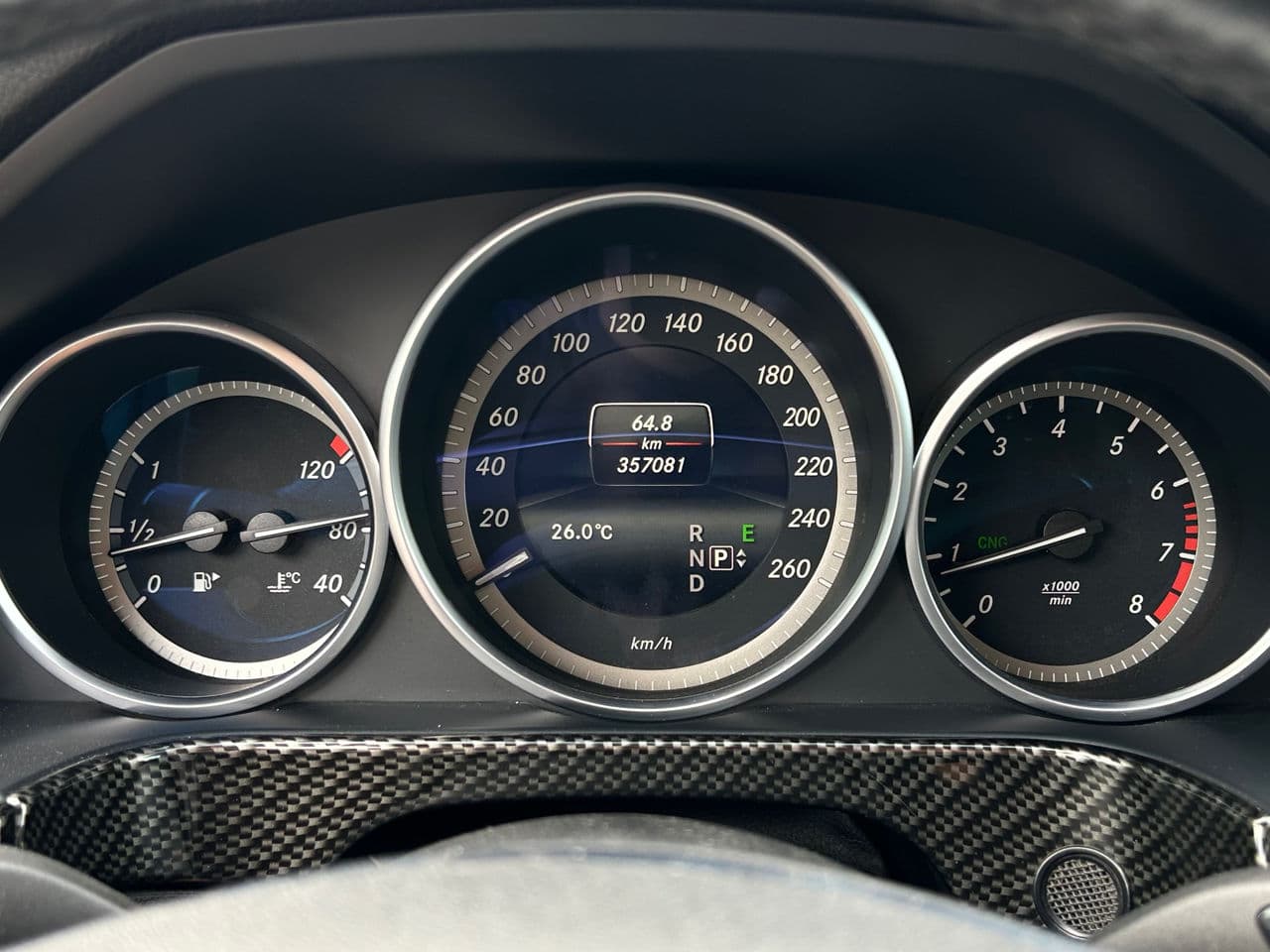 2014 Mercedes E 200 — Miniatură 11