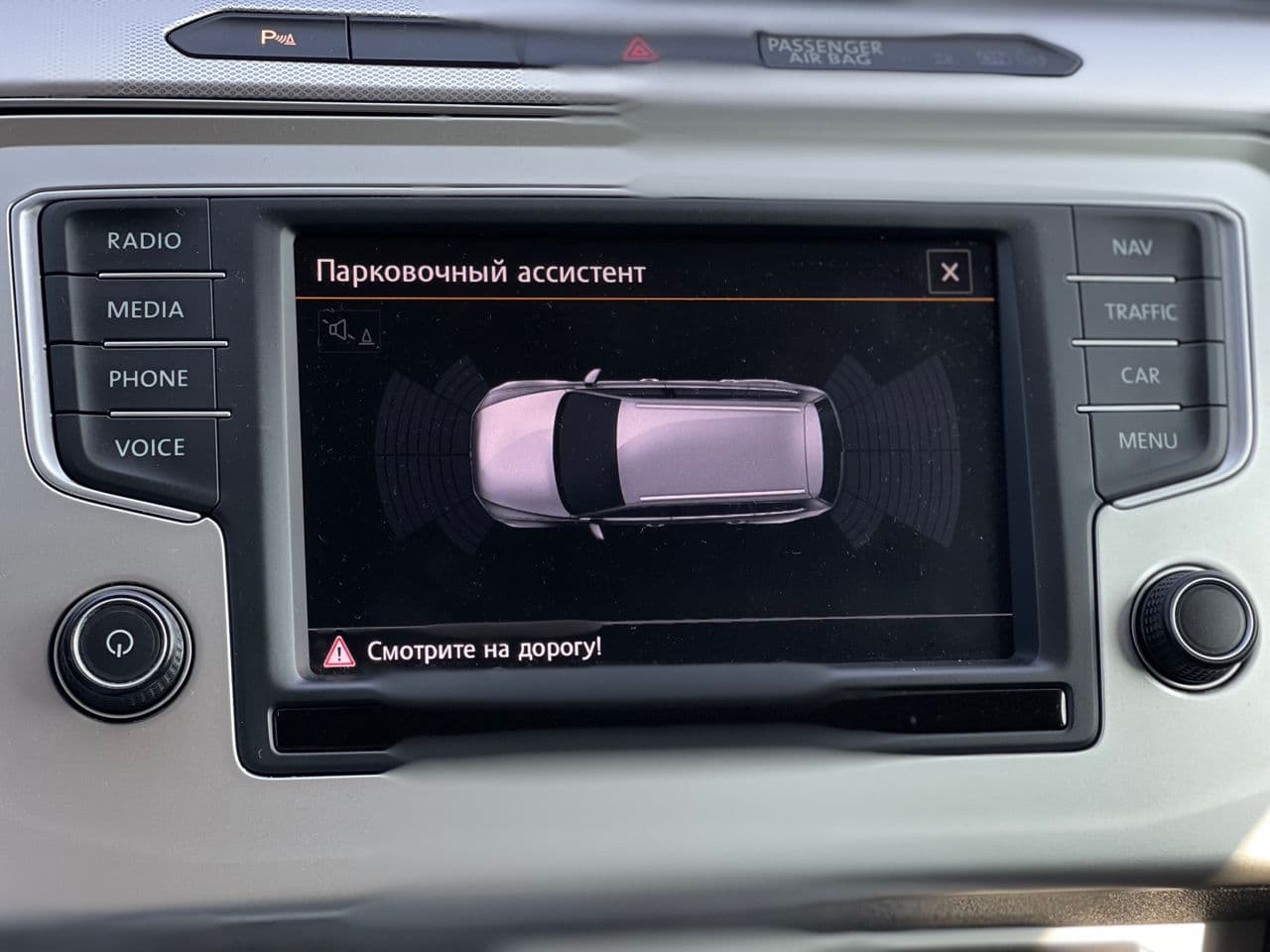 2015 Volkswagen Passat — Miniatură 14