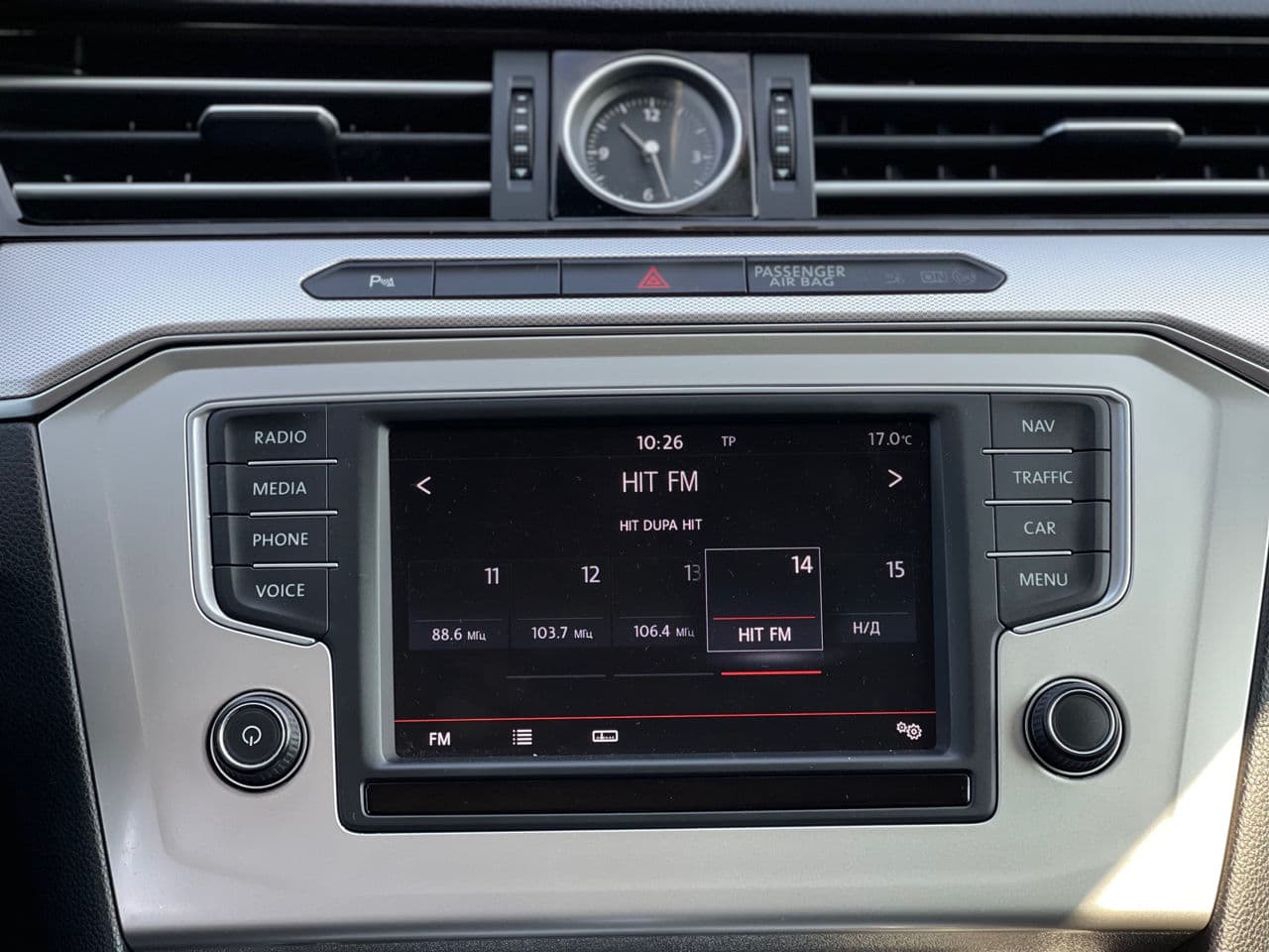 2015 Volkswagen Passat — Miniatură 13