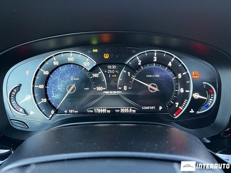 BMW 530 2017 — Миниатюра 9