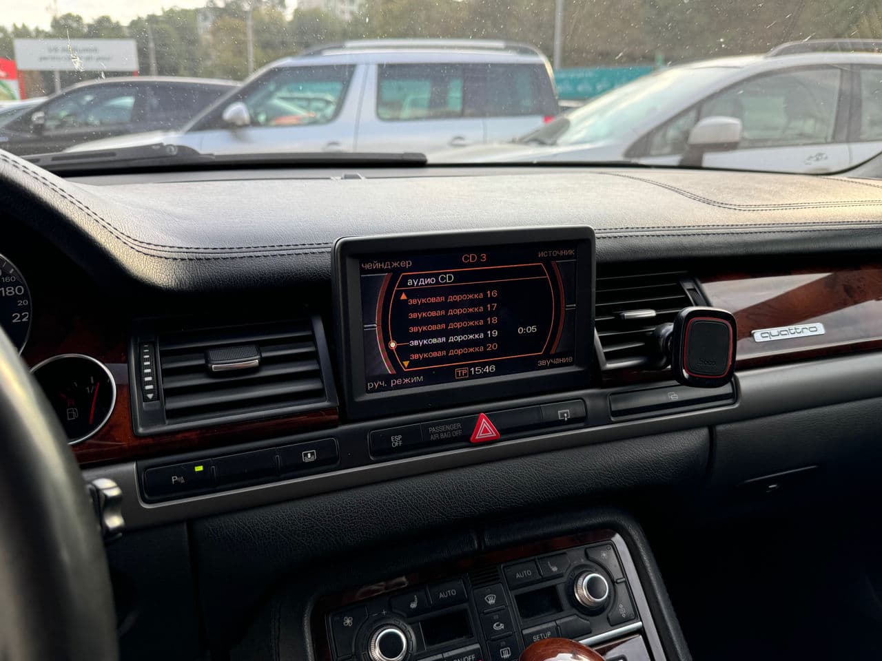 Audi A8 2005 — Миниатюра 8