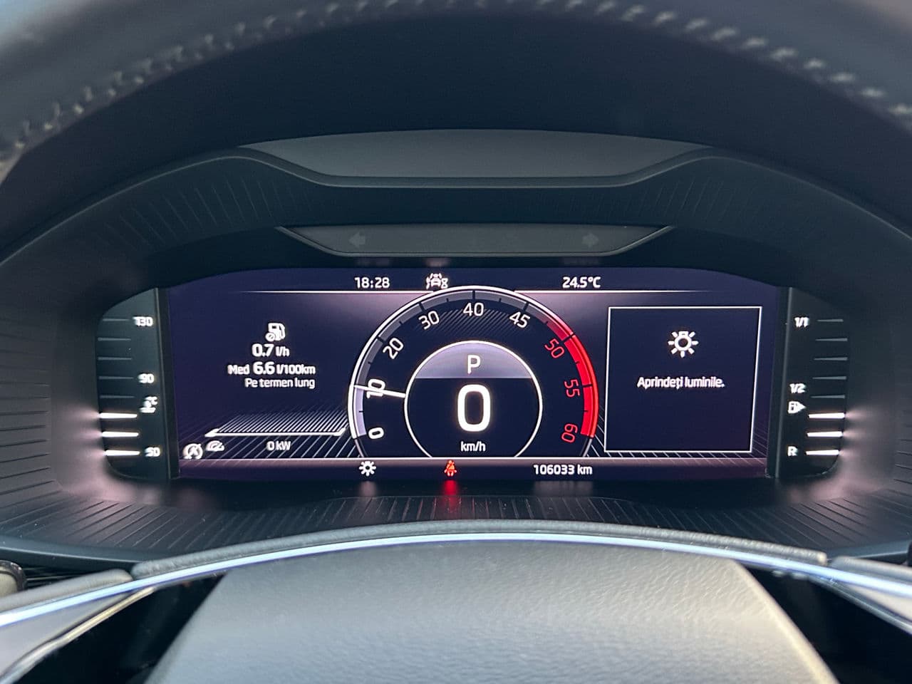 Skoda Kodiaq 2021 — Миниатюра 11