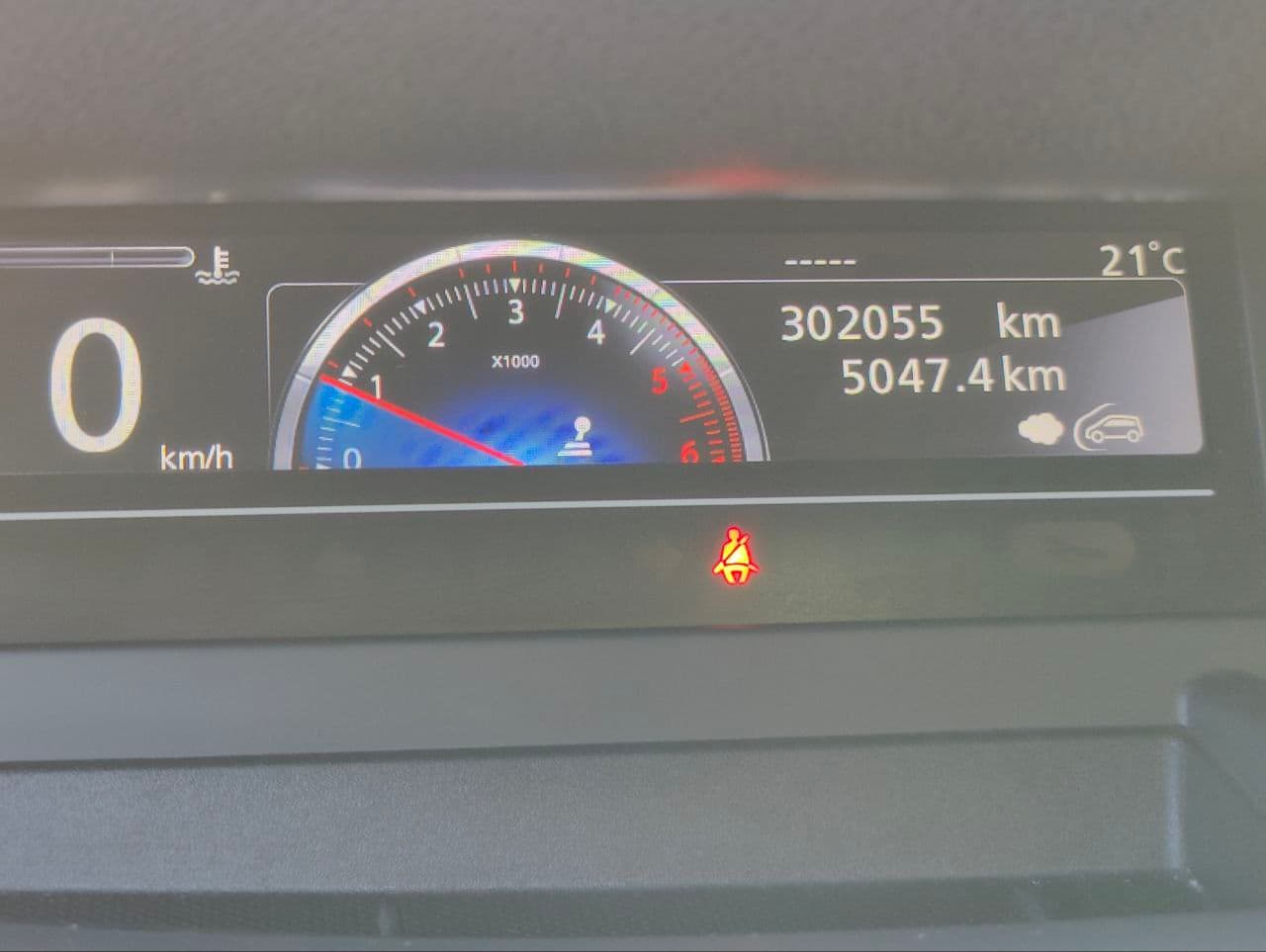 Renault Grand Scenic 2012 — Миниатюра 12